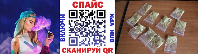 БУТИРАТ 99%  Белокуриха 