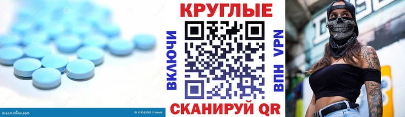 Экстази DUBAI  купить закладку  Белокуриха 