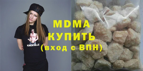 кокс Арсеньев