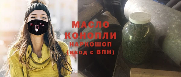 дурь Армянск
