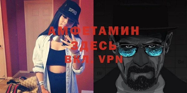 кокс Арсеньев