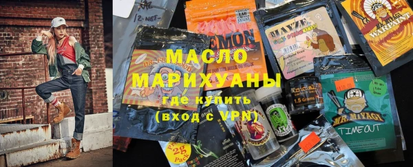 дурь Армянск