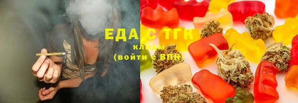 кокс Арсеньев