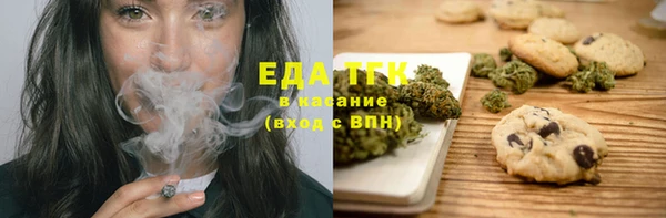 кокс Арсеньев