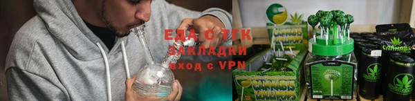 кокс Арсеньев