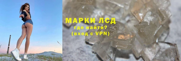 дурь Армянск