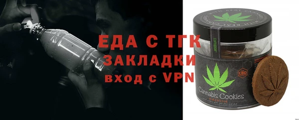 кокс Арсеньев