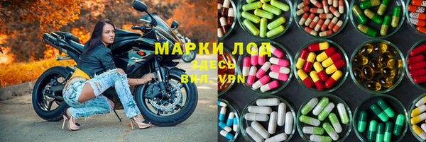 дурь Армянск
