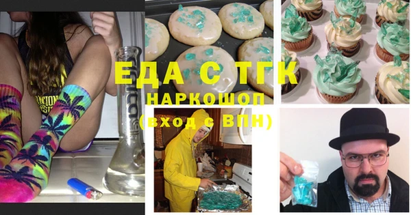 дурь Армянск