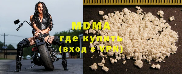дурь Армянск