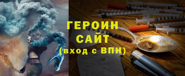 кокс Арсеньев