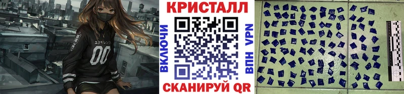 shop клад где найти Белокуриха МЕТАМФЕТАМИН мет