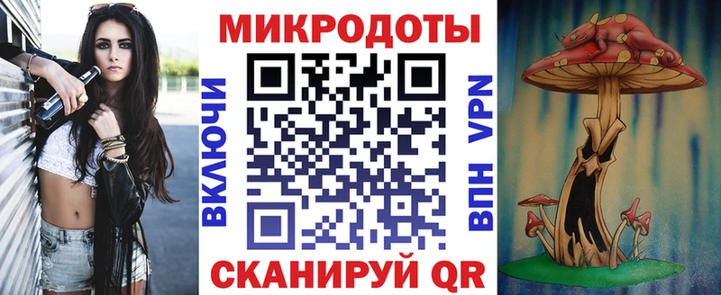 Псилоцибиновые грибы мицелий  Белокуриха 