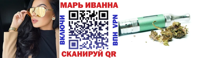 Каннабис Bruce Banner  где продают наркотики  KRAKEN ТОР  Белокуриха 